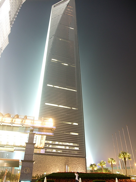 Shanghai World Financial Center WFC
